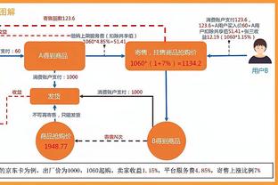 韦德国际logo截图0